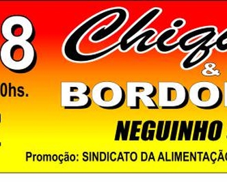Sindicato promove baile de aniversário 